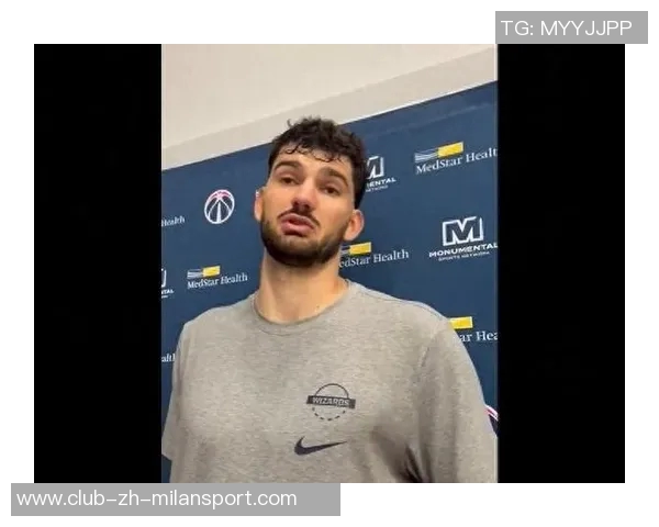 武克切维奇谈与约基奇合作提升赛场成熟度的宝贵经验