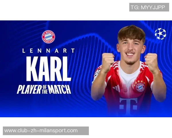 卡尔在欧冠的精彩表现让人期待他入选德国队的可能性 卡尔在欧冠的精彩表现让人期待他入选德国队的可能性