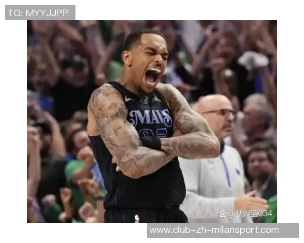 战胜独行侠后米奇称赞球队战术执行与身体对抗显著提升