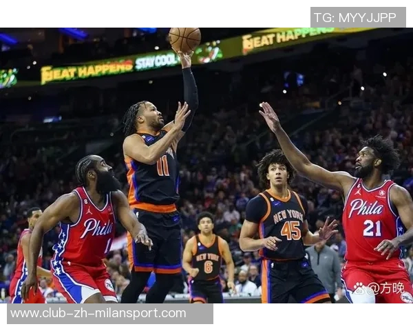 76人第三节表现低迷全队仅得13分遭尼克斯逆袭净负17分