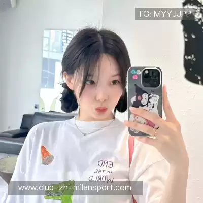 殷晟日